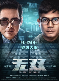 亚洲视屏在线观看
